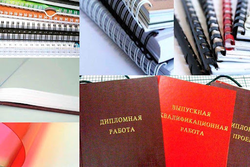 Преимущества услуг по написанию университетских работ Преимущества услуг по написанию университетских работ